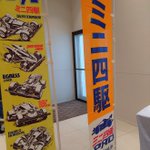 ツイートに含まれる画像