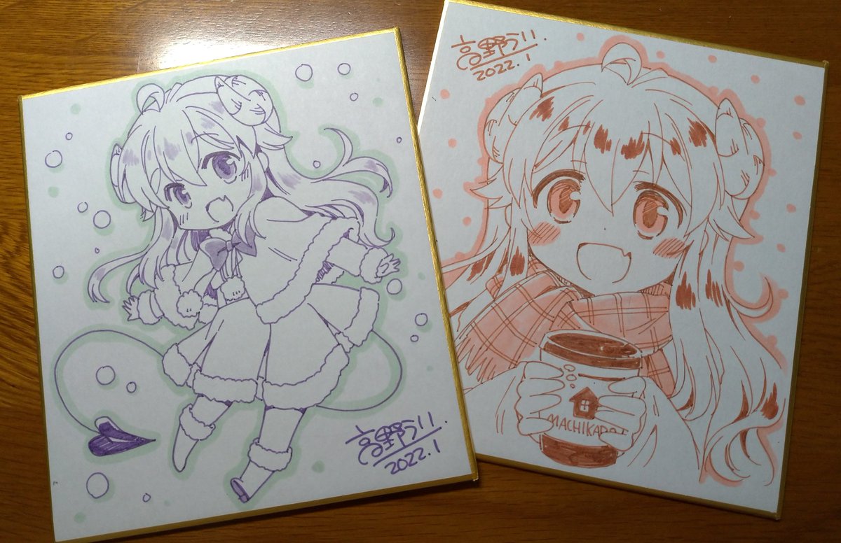 今日の色紙ー
昨日の分とまとめて発送してきました。これから発送案内出してきまーす(๑'ω`๑)/ 上手く行けば明日全部完了出来るかも! 