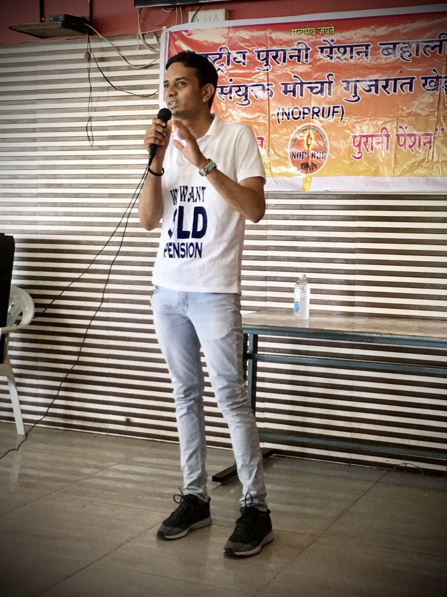 किनारे भी टूट जाते हैं, 
जब "सैलाब" आता है।
बदल जाती है रियासतें, 
जब "इंकलाब" आता है।। 
<a href="/Bhupendrapbjp/">Bhupendra Patel</a>
<a href="/cmogujarat/">Karma Patel</a> @isudangadhavi

<a href="/shaktisinhgohil/">Shaktisinh Gohil MP</a>
<a href="/pmoindia/">PMO India</a>
<a href="/yadavakhilesh/">Akhilesh Yadav</a>
<a href="/vtvgujarati/">VTV Gujarati News and Beyond</a>
<a href="/abpasmita/">abpasmitatv</a>
<a href="/aajtak/">AajTak</a>
<a href="/crpaatil/">C R Paatil</a>
<a href="/sanghaviharsh/">Harsh Sanghavi</a>

<a href="/drmanishdoshi/">Dr.Manish Doshi</a>
<a href="/jitu_vaghani/">Jitu Vaghani</a>

#voteforOPS