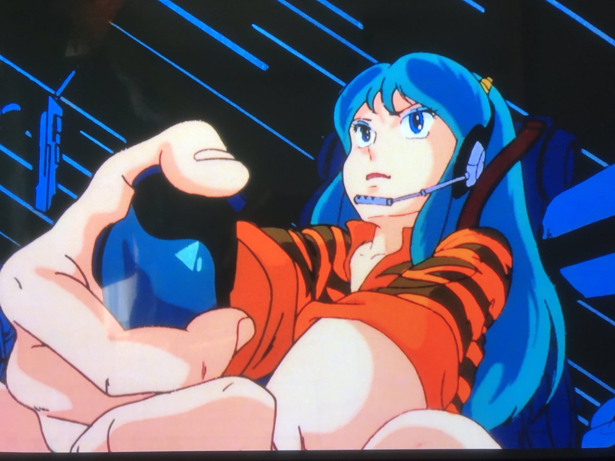 激レア‼︎ うる星やつら　OP 殿方ごめん遊ばせ　セル画　メガネ　カクガリ他 うる星やつら 80年代 セル画 ラム メガネ - メルカリ