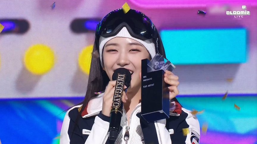 ivepics_'s tweet photo. CONGRATULATIONS IVE ON YOUR 9TH WIN ON INKIGAYO TODAY! 🥳🏆

#IVE9THWIN #ELEVEN9THWIN @IVEstarship https://t.co/IezJxwwkli