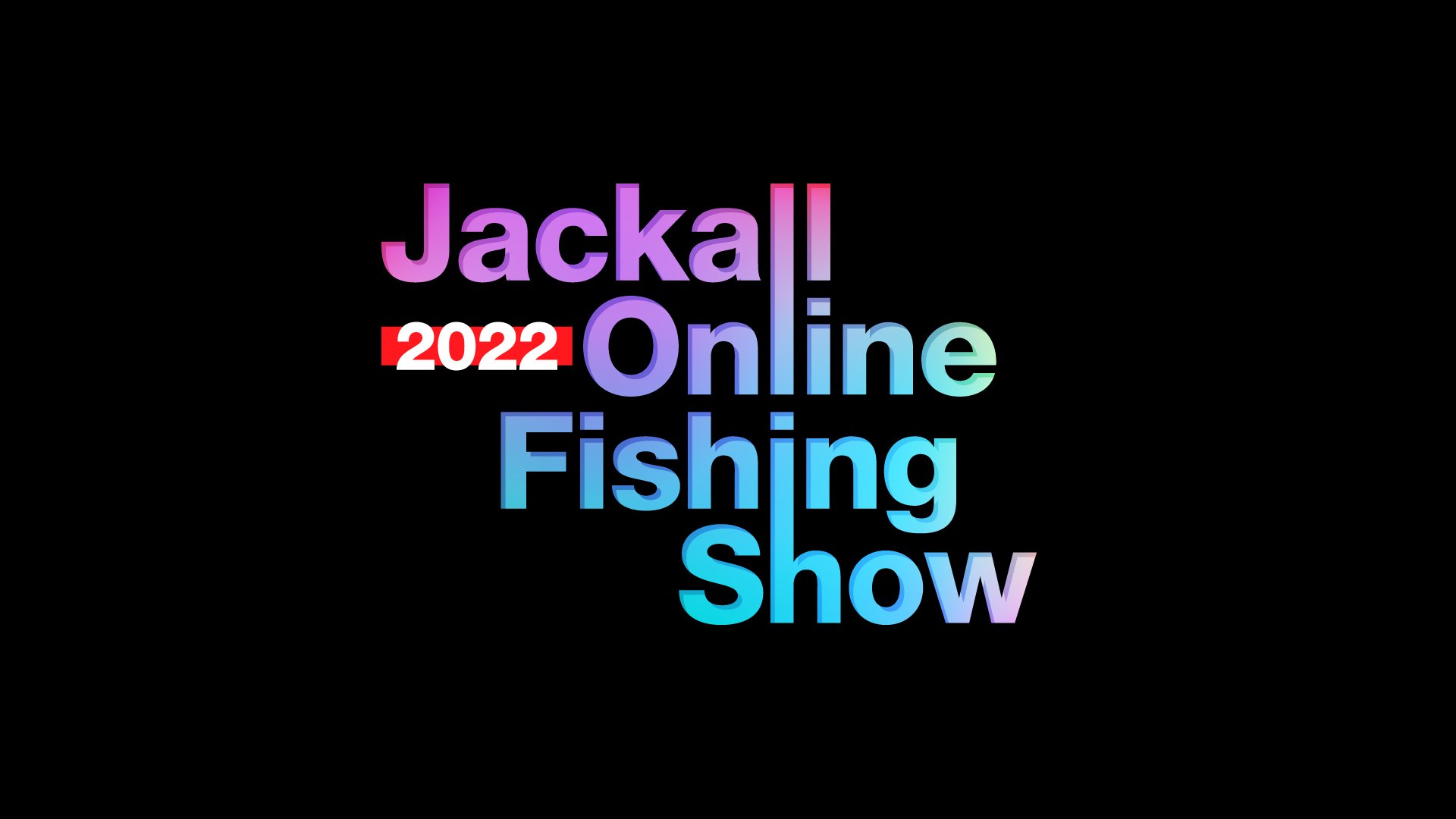 Jackall Bass Fishing Bass いよいよ1 21 Pm18 00に公開のジャッカル オンラインショーまであともう少し 新製品の発表や釣りの役に立つ動画コンテンツ さらに今回だけのスペシャルアイテムの販売など 知る 買う 楽しむ の要素でお楽しみ頂けるように