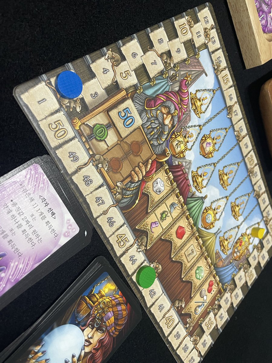 3rdplanet's tweet photo. Played #TheQuacksofQuedlinburg on 2022-01-16 with 2 players, winning score: 52 #bgstats #bgg #boardgames #돌팔이약장수 좀더 돌팔이가 되어야 하는데 겁이 많아서... 아쉽. https://t.co/lWF3xSdfd7
