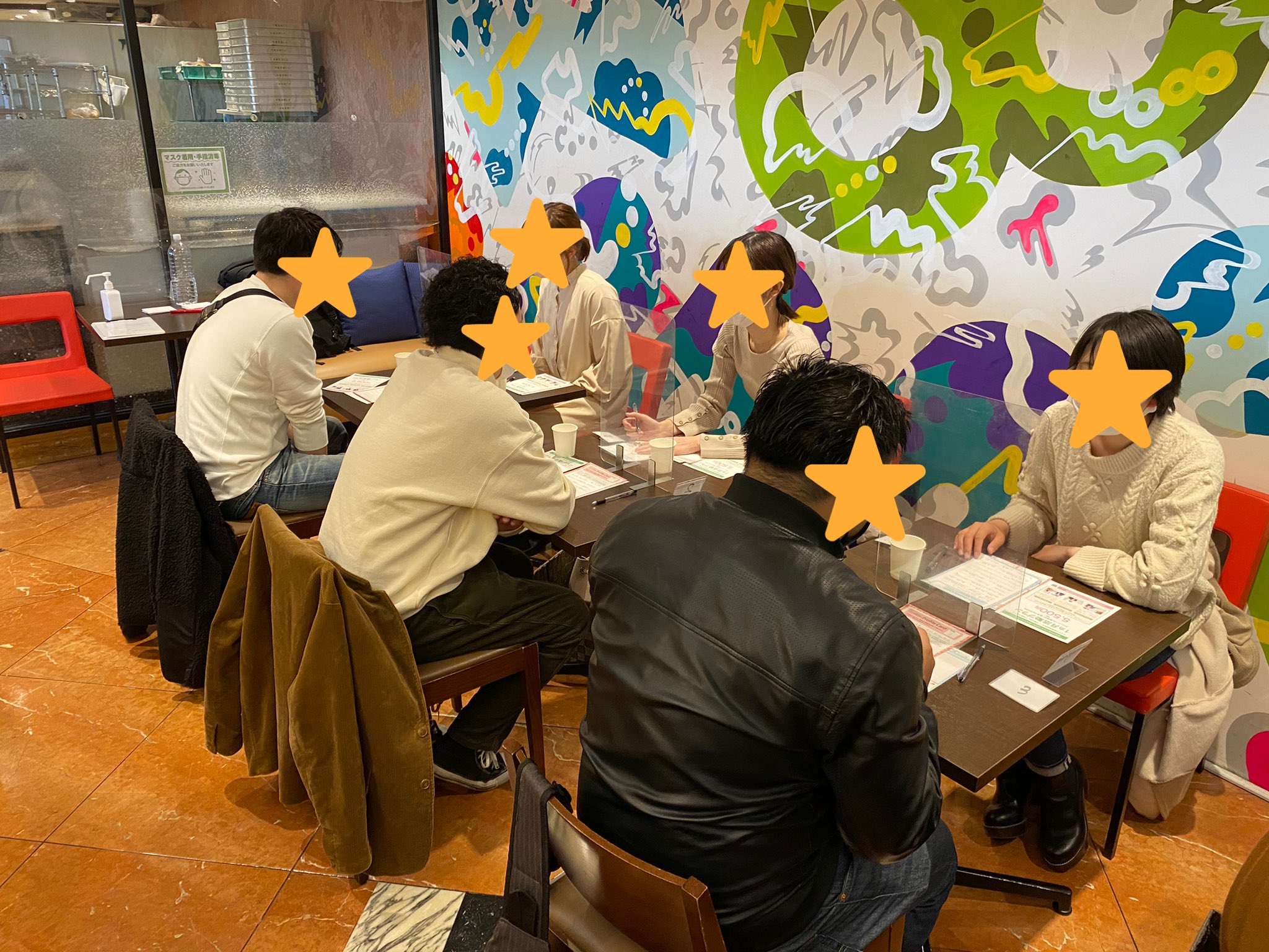 婚活パーティー Twitter Search Twitter