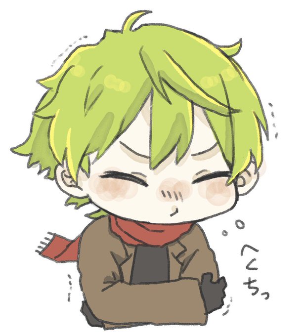 くしゃみのtwitterイラスト検索結果