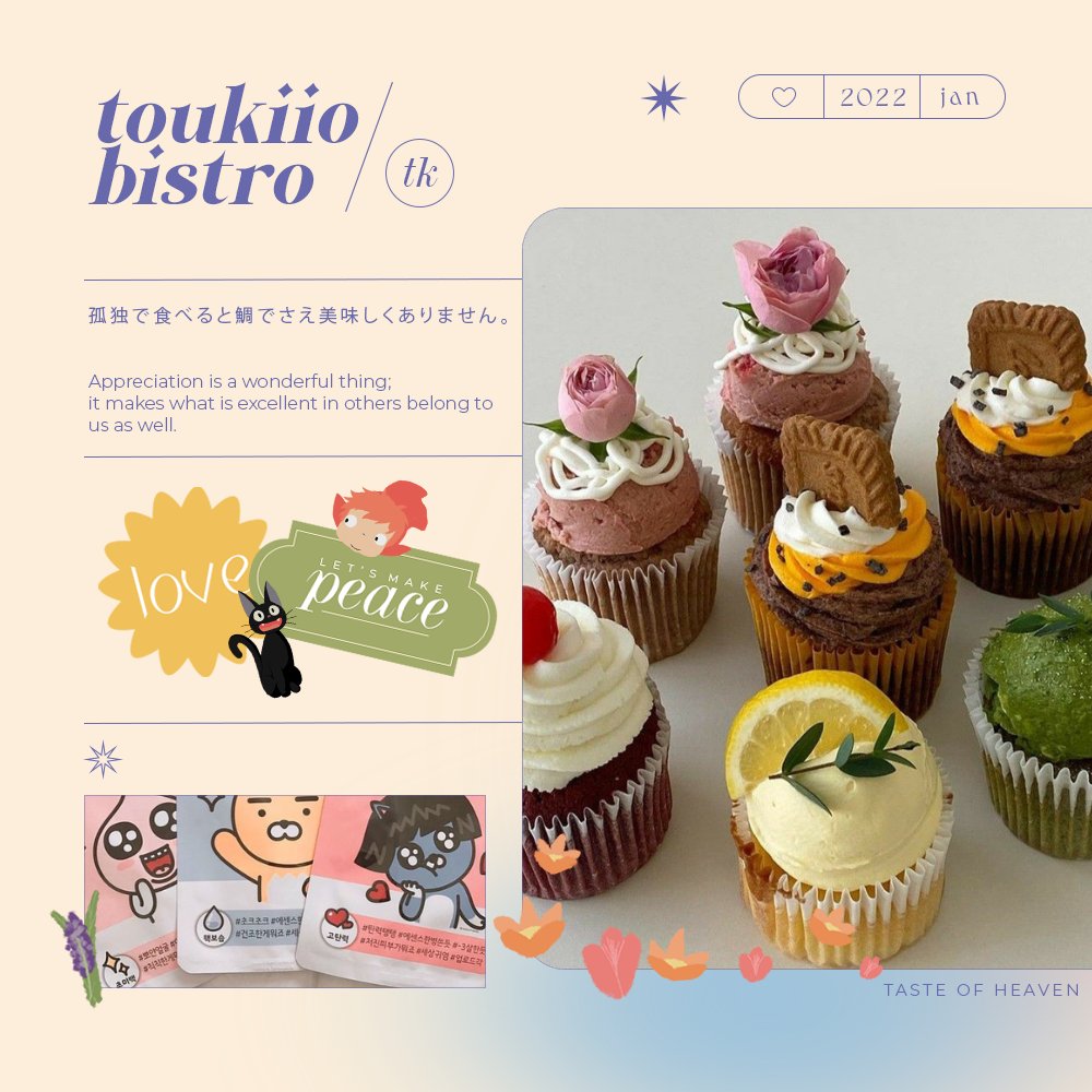 ㅤ

      とうきお ! DELIVERY    ⠀⠀⠀⠀

       for  <a href="/margaaaareth_/">margareth.</a>
       from    @usergwaposagad

       ˖✦  ito na libre ko! eat well
ㅤ ㅤ ㅤ