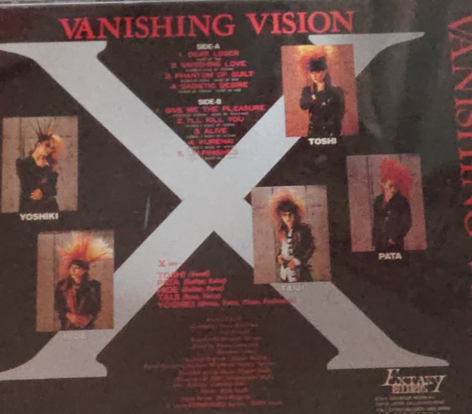 X JAPAN VANISHING VISION 発売告知ポスター