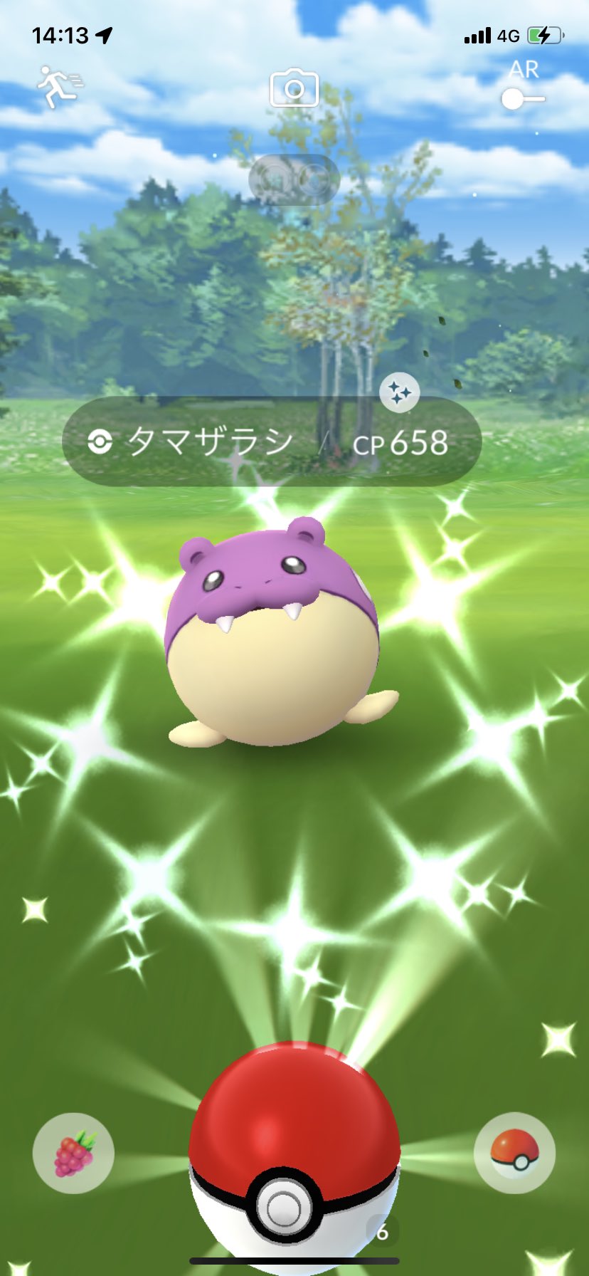 Twitter 上的 ポラリス ポケモンgo 本日はコミュニティデイイベント タマザラシ大量発生 色違いget トドグラー トドゼルガに進化させました ポケモンgo 色違い タマザラシ トドグラー トドゼルガ T Co Cbgpuntezw Twitter Twitter 上的 ポラリス ポケモンgo 本日はコミュニティデイイベント タマザラシ大量発生 色違いget トドグラー トドゼルガに進化させました ポケモンgo 色違い タマザラシ トドグラー トドゼルガ T Co Cbgpuntezw Twitter