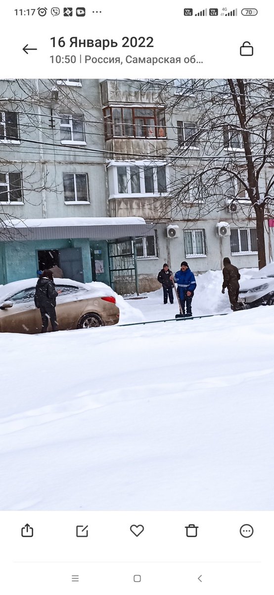 Слаженная совместная работа техники и жителей по уборке снега Ташкентская 135 #воскресник <a href="/Rudakov_i_a/">Рудаков Игорь Александрович</a>
<a href="/ov_safonova/">Ольга</a>
<a href="/adm_kir63/">Администрация Кировского района</a> <a href="/komres63/">УК Коммунресурс</a>