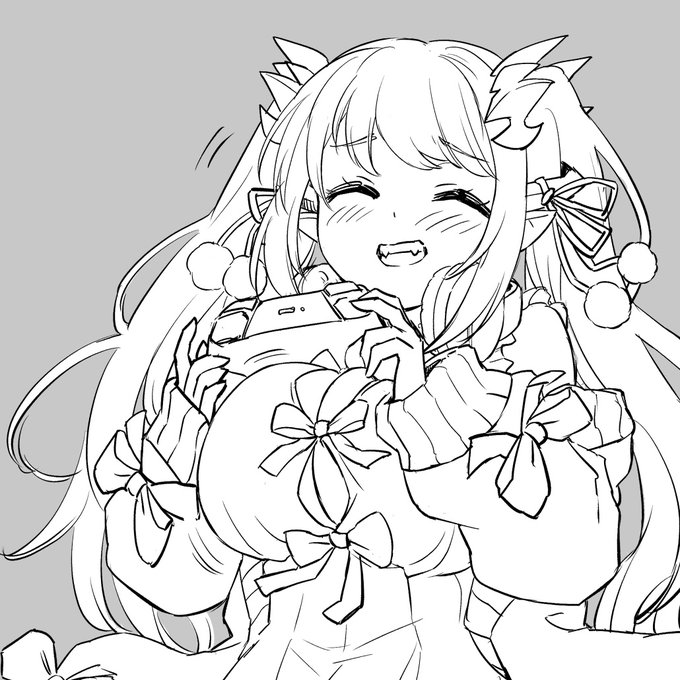いぃん! 
