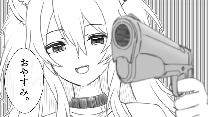 もしもホロメンが敵だったら 44
獅白ぼたん ♌

#ししらーと 