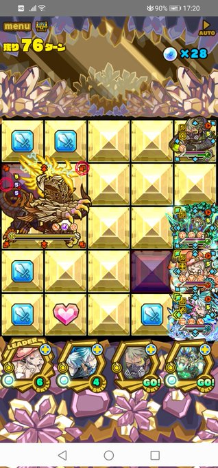 サモンズボードのtwitterイラスト検索結果