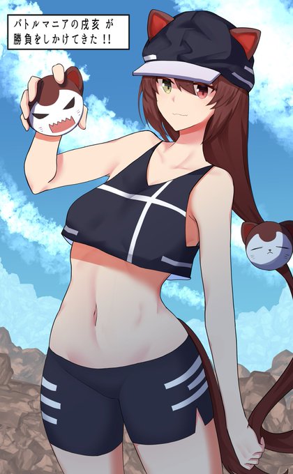 これはジゴクノモンスター略してジゴモンでバトルマニアをやってる戌亥とこの絵 