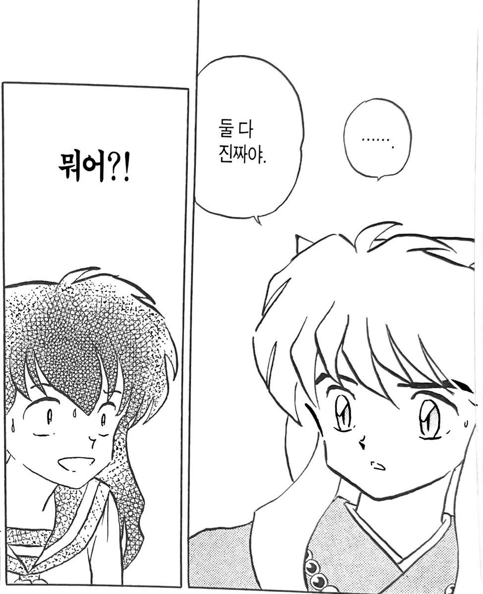 야스미나 tweet media