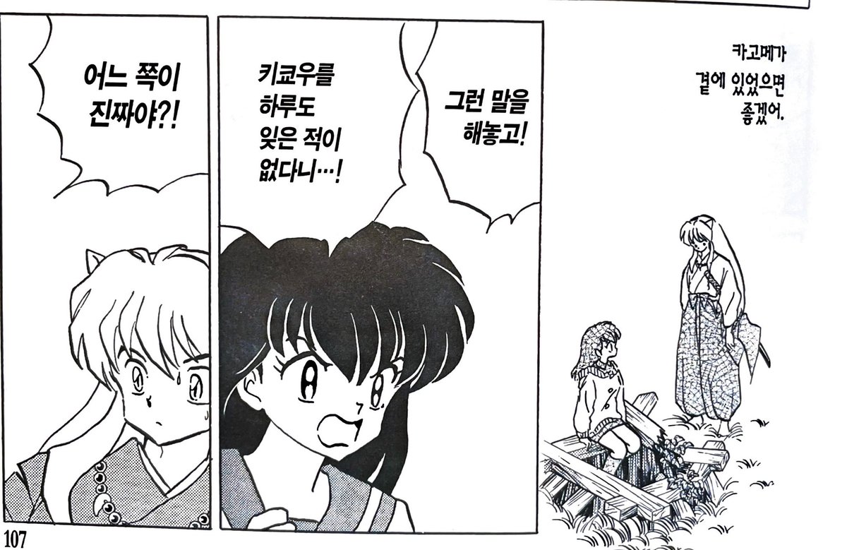 야스미나 tweet media