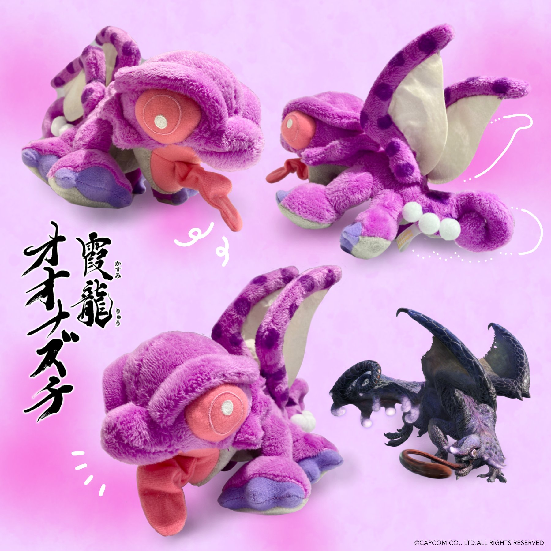 CAPCOM STORE (カプコンストア) on X: CAPCOM STORE (カプコンストア) on X: