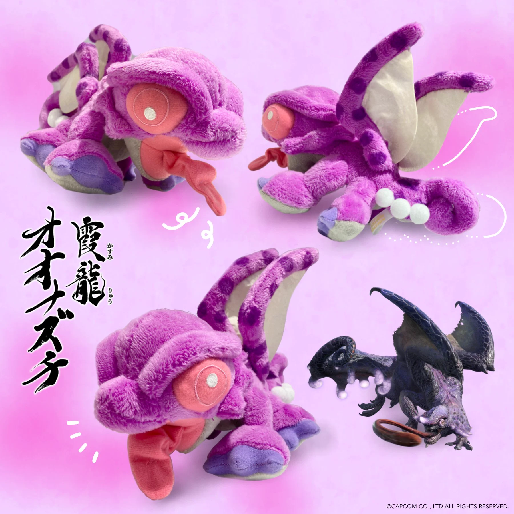 CAPCOM STORE (カプコンストア） on X: 