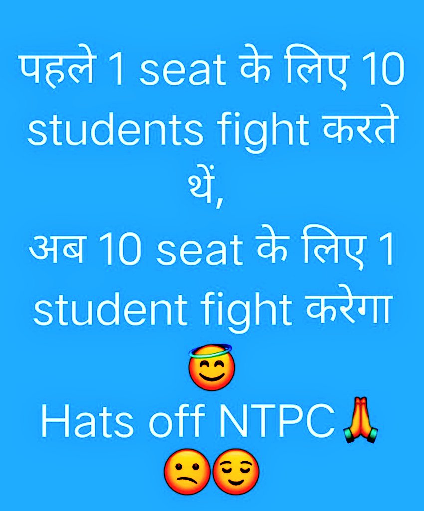 anjan380's tweet photo. #RRBNTPC_Scam https://t.co/LakR6WwTs6