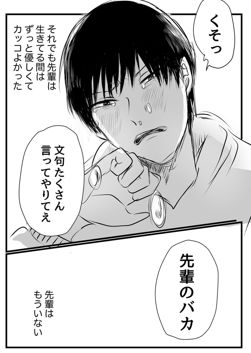 2/2 