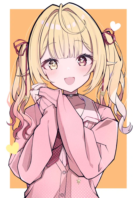 #サラ星図 