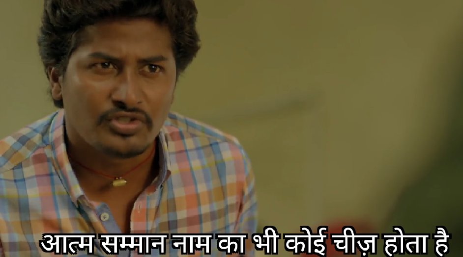 जिस राज्य के शिक्षकों का सम्मान पूरी दुनिया में था । आज उसी राज्य के शिक्षकों की गरिमा 
सरकार के गलत नितियों के कारण धूमिल हो रही है ।

#PayFixationError

#PayFixationError

#PayFixationError

 <a href="/VijayKChy/">Vijay Kumar Choudhary</a> <a href="/sanjayjavin/">Sanjay Kumar</a> <a href="/ravidinkar/">Ravi Prakash</a>