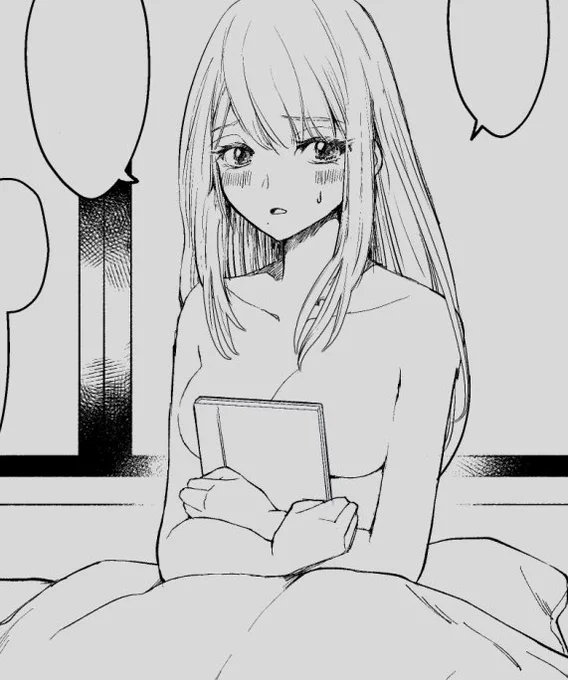 審神者ちゃん 