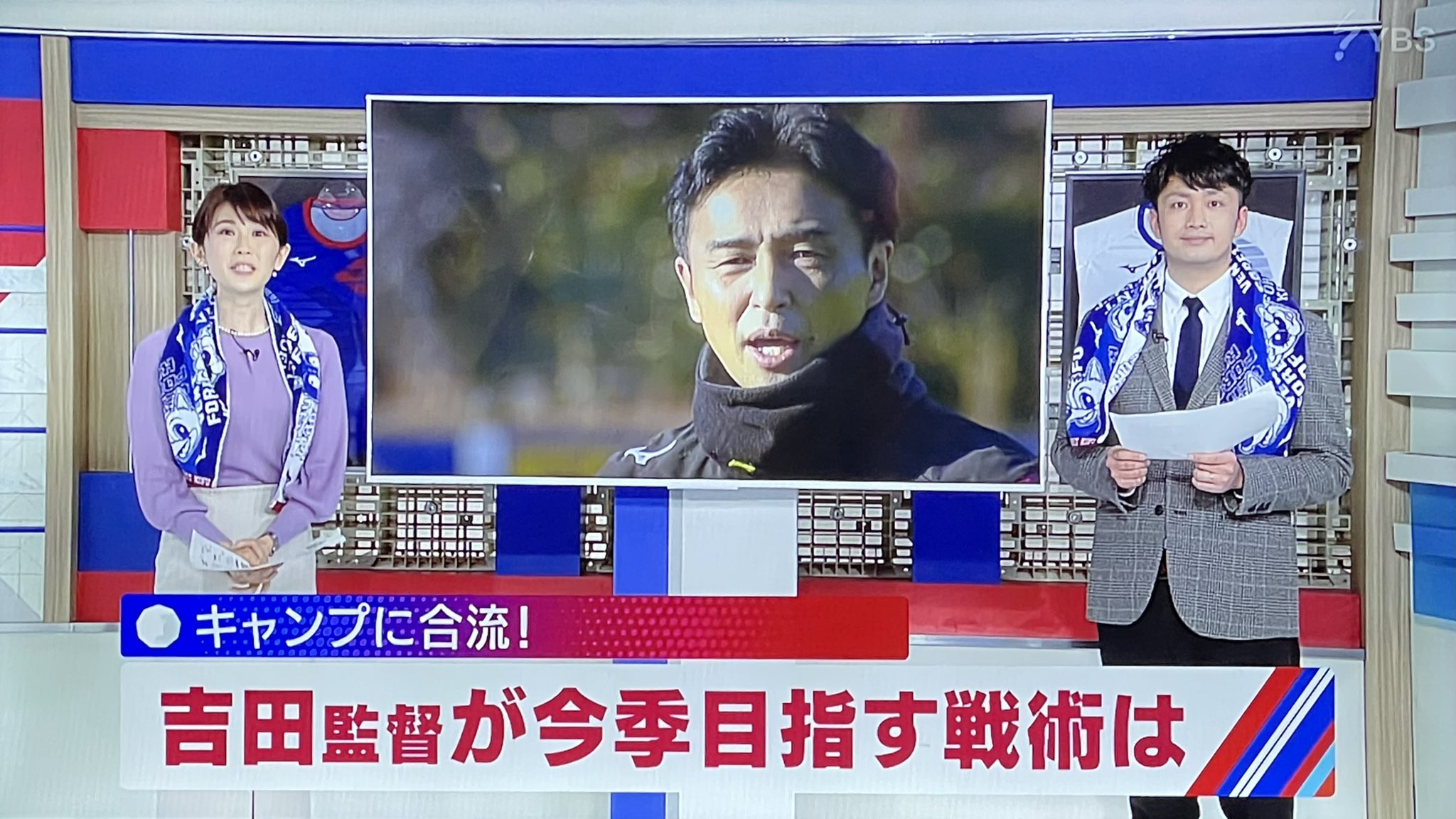 村上幸政 Twitter Search Twitter