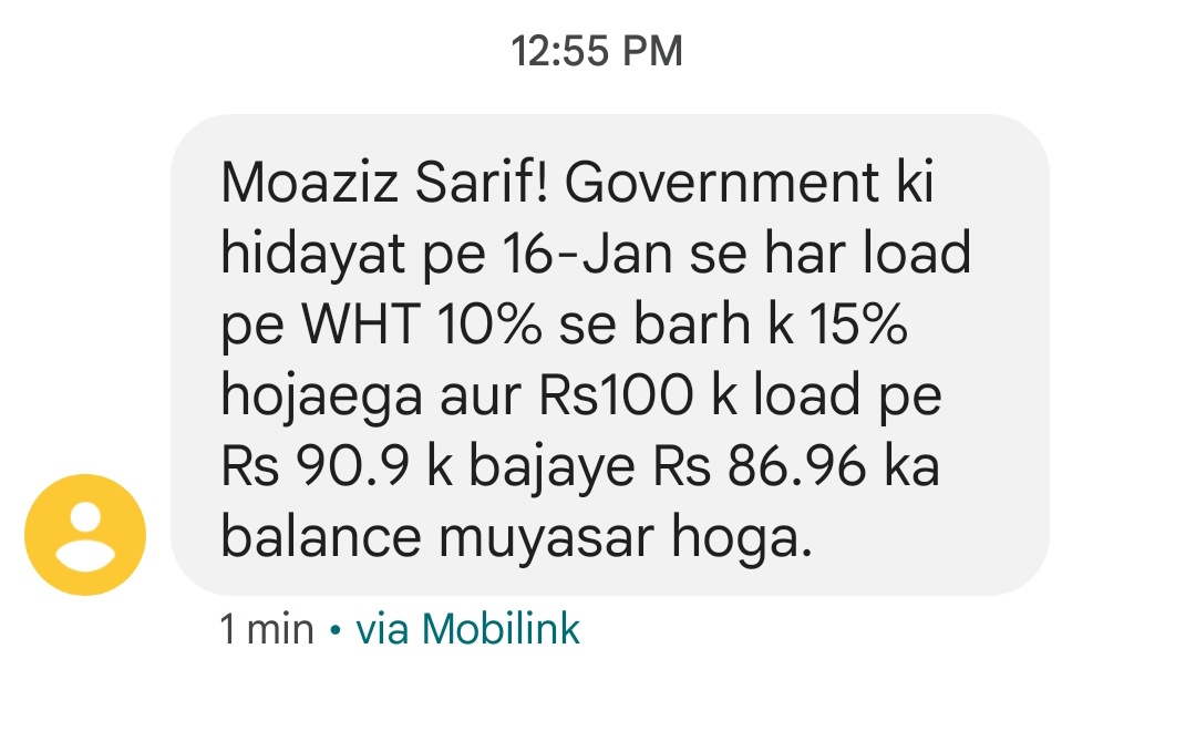 Gas to milegi nai is se garmi lelo...awam ka khoon garam rakhne ka naya tareeka.