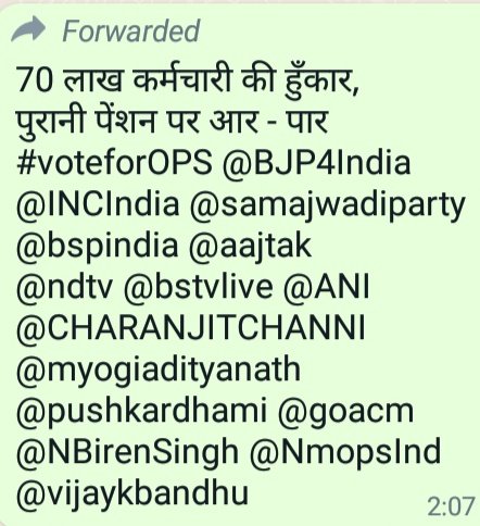 Basant (@basantmaster1) on Twitter photo 