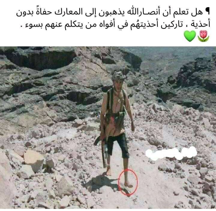 YShtyr's tweet photo. عن امير المؤمنين علي (عليه السلام)
      🌾 قال (عليه السلام)

🍃 من ظن أن الباطل سينتصر على الحق فقد أساء الظَنَّ بالله.🍃 https://t.co/OT57bYVrWd