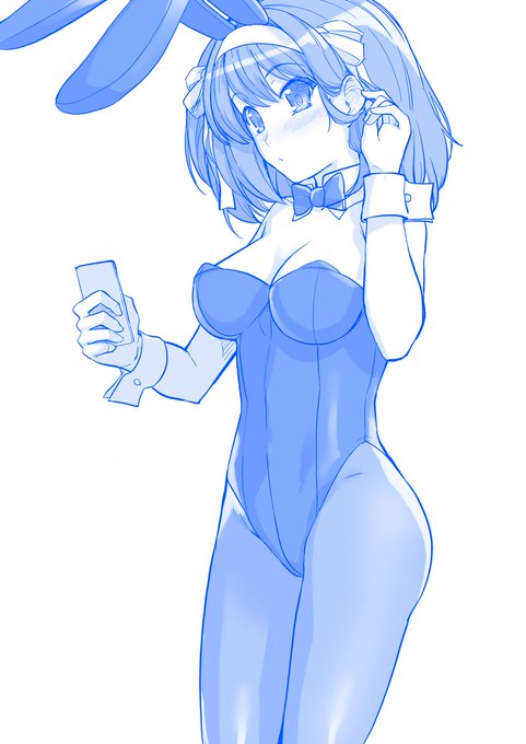 今日のハルヒさん 