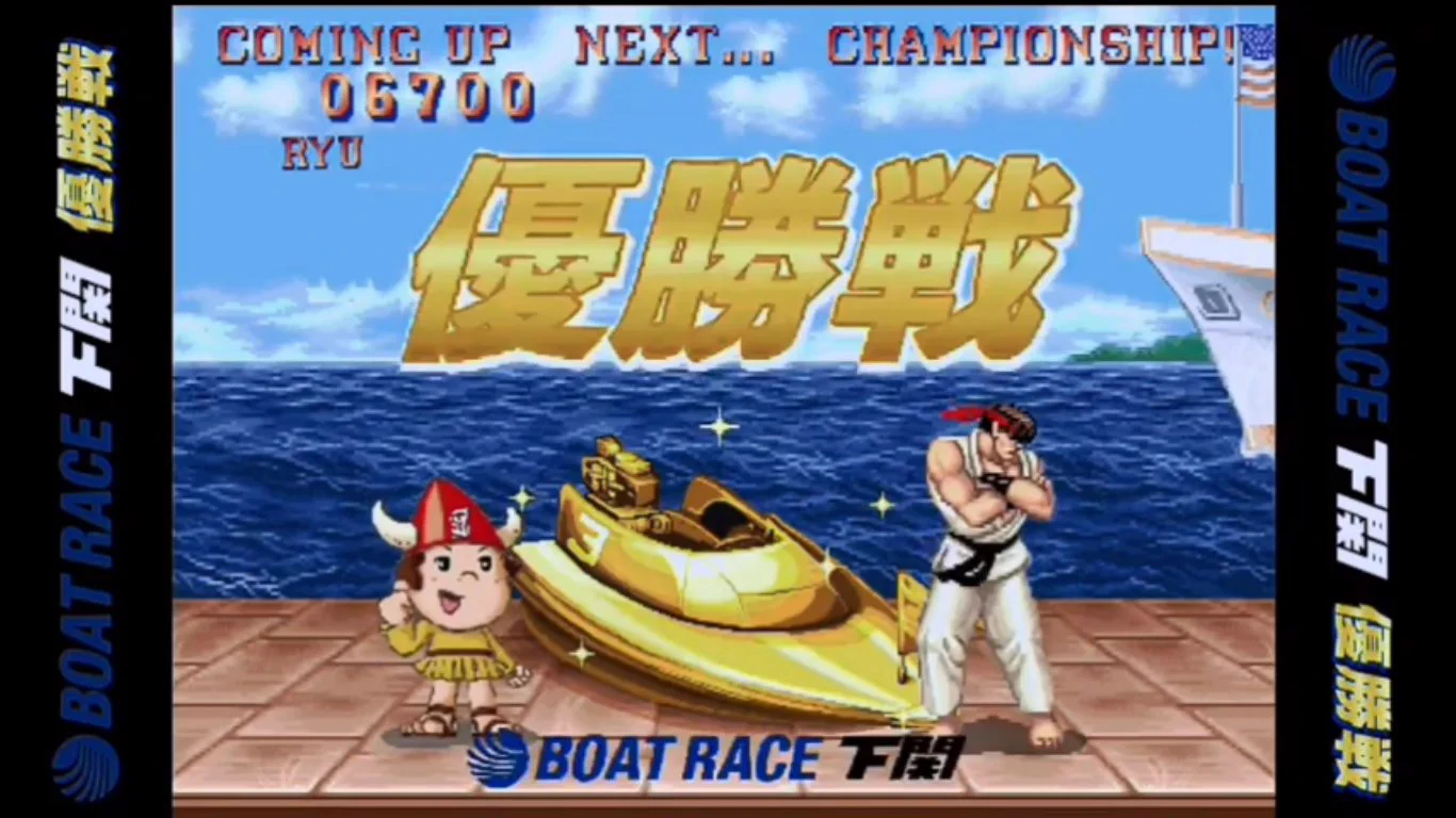 りょう＠Street Fighter on X: 