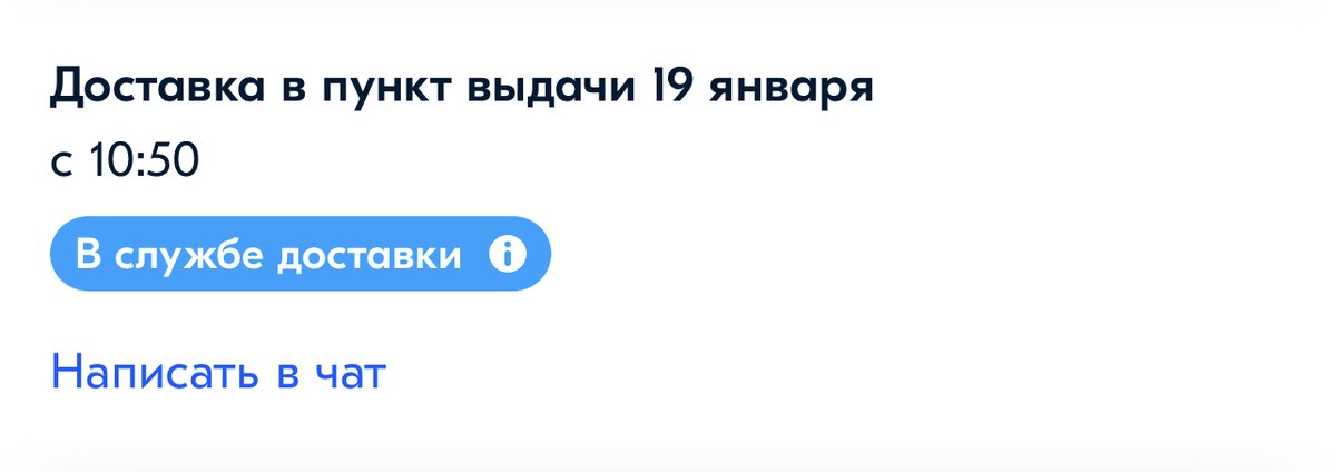 MRCMinsk tweet media