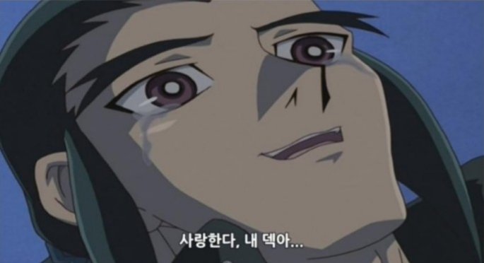 신당대회후기
참가덱 용사전뇌
스위스4라운드 32강 진행 참가인원80명
1라 후 용사전뇌 XOX
2라 후 아다마시아 XX
3라 후 상검 XOO
4라 선 엘드리치 OO
50등으로 스위스탈락
