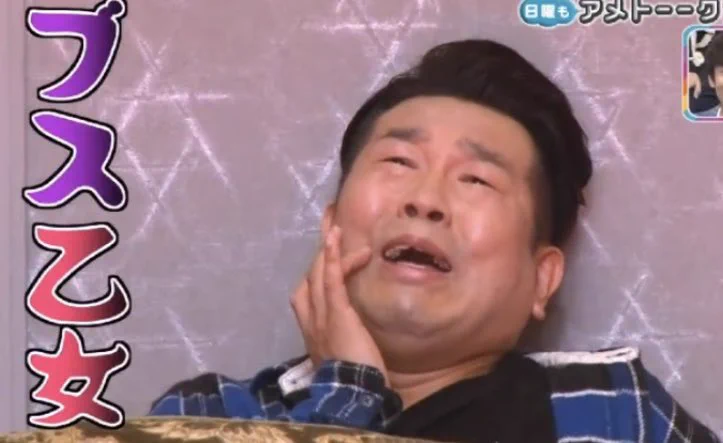 @tyomateee コイツのも見たい。 