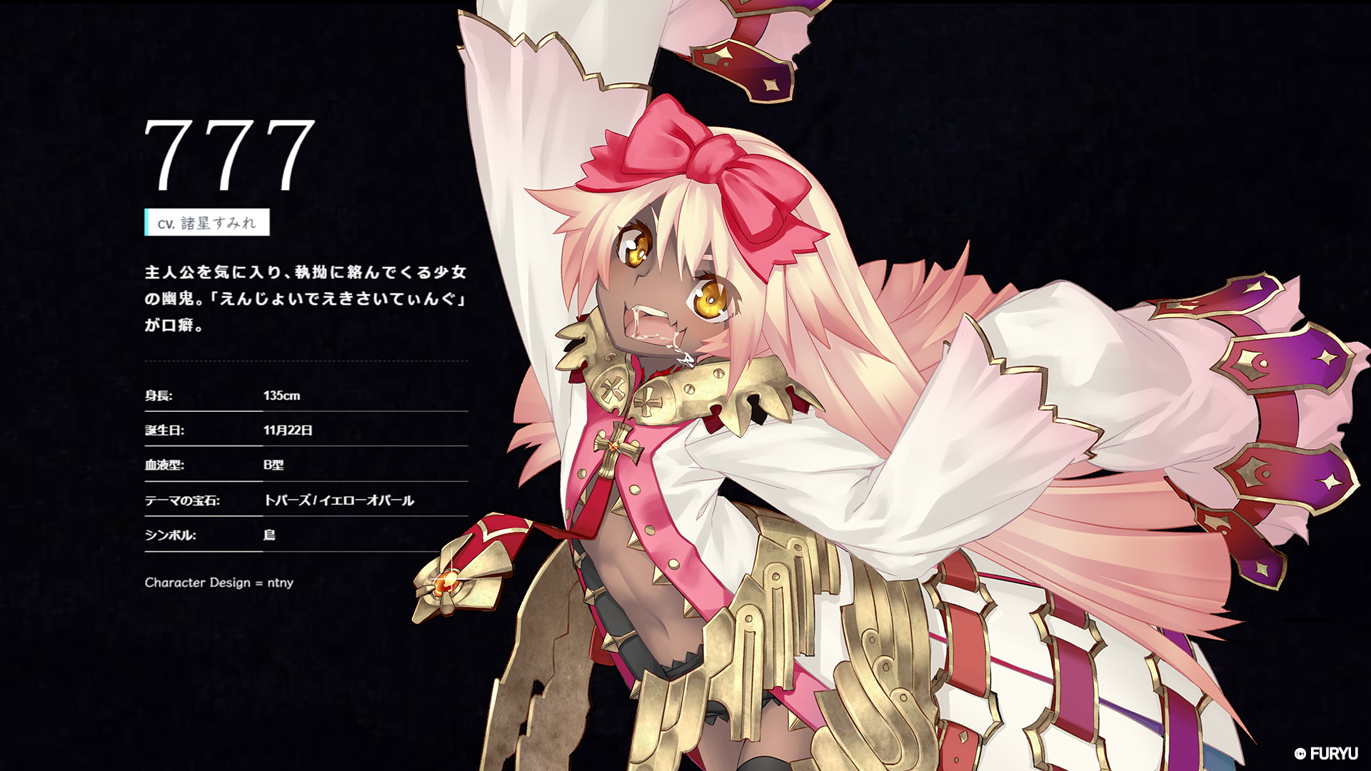 CRYSTAR クライスタ クリアポケット付きロングウォレット 辺獄ver. CRYSTAR -クライスタ-