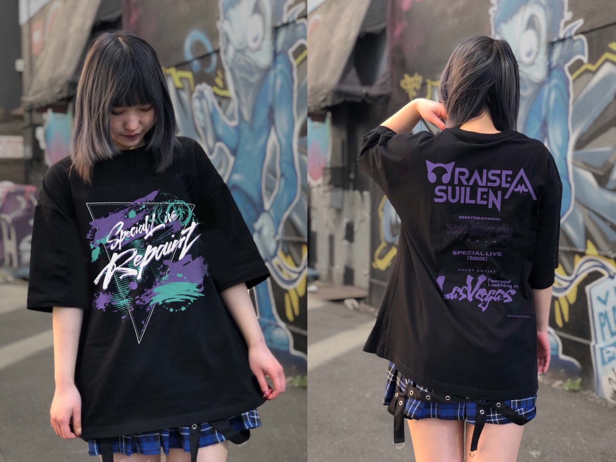 GEKIROCK CLOTHING@RTプレゼント開催中! on Twitter: