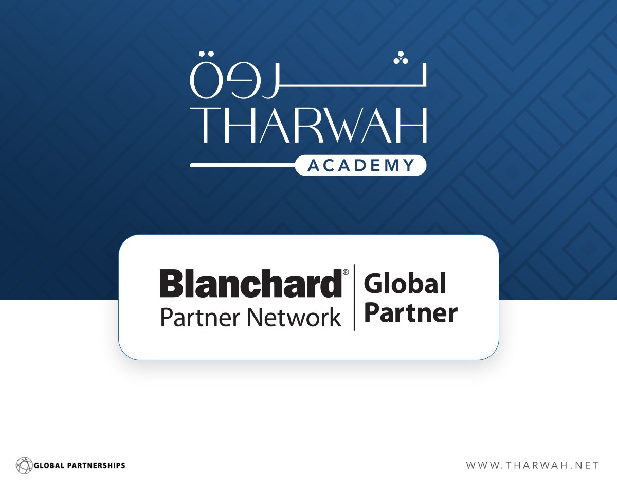 Tharwah_Company's tweet photo. Tharwah is pleased to announce the partnership with The Ken Blanchard Companies to become an Authorized Training Partner.
#Leaders #Management_Training #Partnership https://t.co/XwCqtdeZ6q