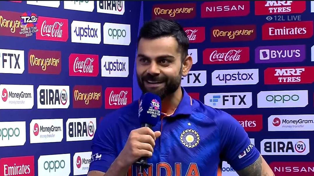 amityadav44's tweet photo. Truly the end of an era 💔
#ThankYouViratKohli https://t.co/ZTO7GhYfhJ