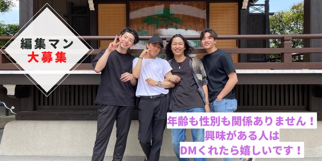 トモ クルーズ 10mokilmfao Twitter