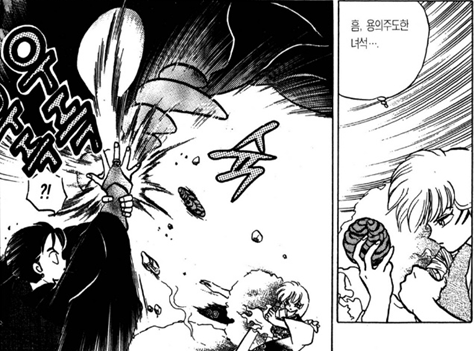 14살짜리 애기들이랑 싸우는 키린보고 치졸한 방법까지 쓴다며 도발하는 셋쇼마루
그의 더 치졸했던 과거