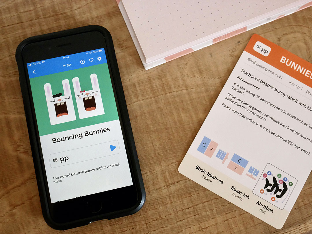 sckawaii's tweet image. Learning Korean Hangul can be hard, but the app and flash cards from @drmoku make it a lot easier with fun mnemonics. Read our review to see how it all works. supercutekawaii.com/2022/01/learn-…
