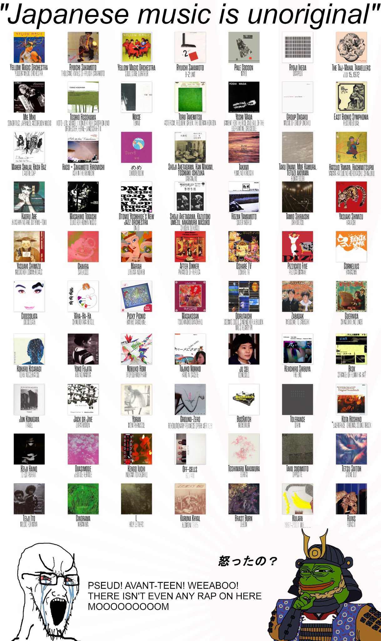 𝑷𝒆𝒕𝒆𝒓 海外リスナーが選ぶ日本の決定盤が凄い 日本のリスナーより相当マニアックな選盤で 彼らは一体どうやってこれらの音楽を掘ってるのか T Co Vqilialxhy Twitter