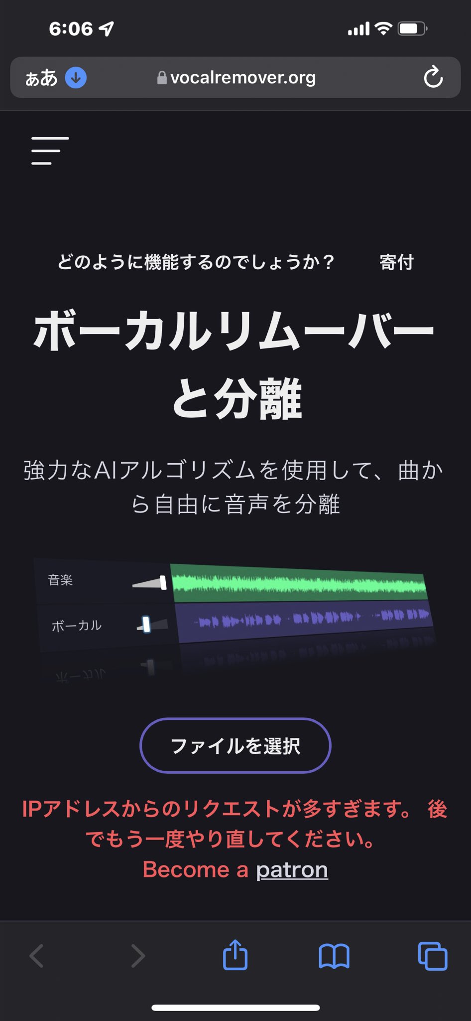 ᚸ👼🏻新™T®❦天使羽ちゃん❦👼🏻ᚸ༻꧂ on X: 