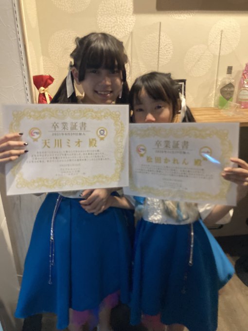 Twitterのコスプレ画像27