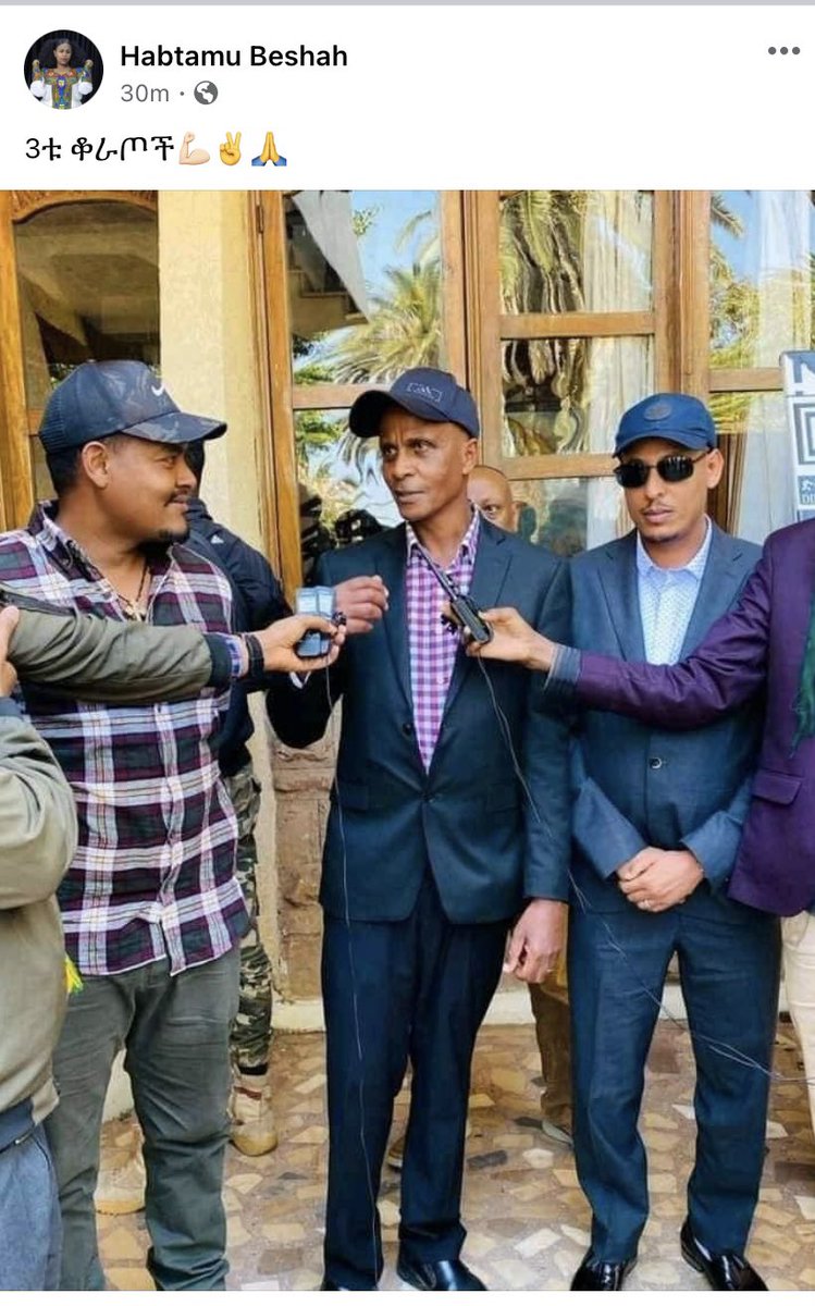 LiyuFkir's tweet image. የጀግና  ዘምዱ  ጀግና  ነው  !! እዩልኝ የኔን አንበሳዎች ..😊👇👇👇