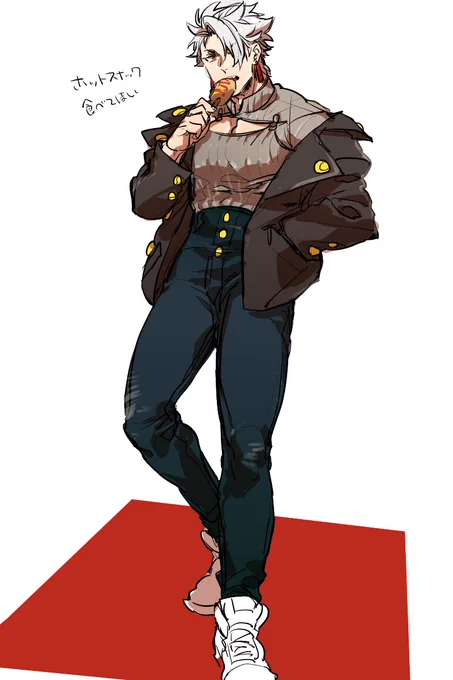 こないだの闇慈とチップの服🇨🇳 