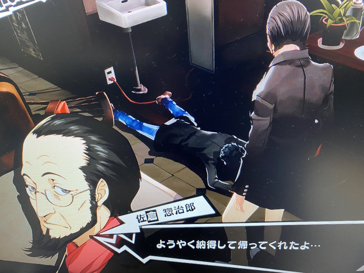 屋根ゴミ、そうじろうに一生足向けて眠れないだろ(これを全員個別にやって納得させられたの、凄すぎでしょ)