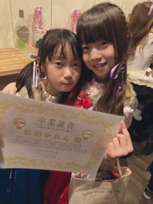 Twitterのコスプレ画像14