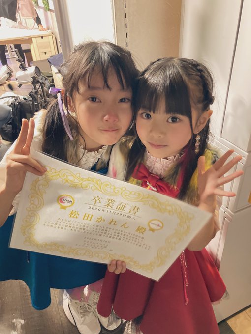 Twitterのコスプレ画像23